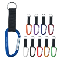 8mm Carabiner