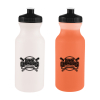 Product 50361 with SKU 50361FSTORN in Frosted Orange