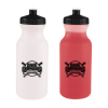 Product 50361 with SKU 50361FSTRED in Frosted Red