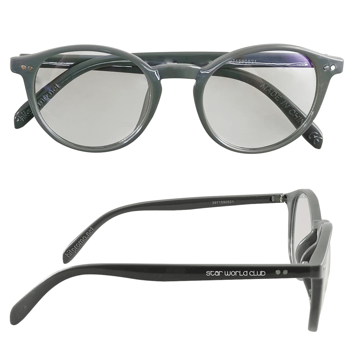 Round Blue Light Blocking Glasses